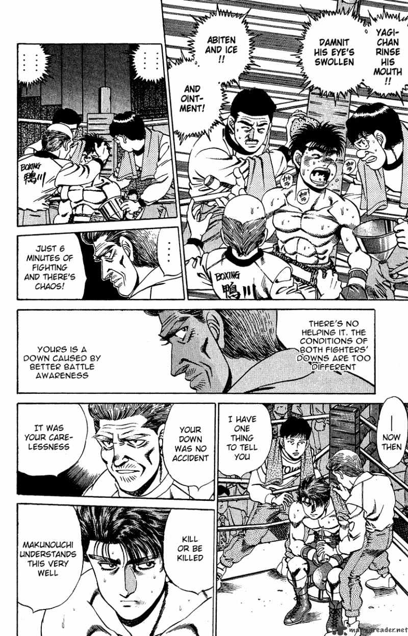 Hajime no Ippo: Fighting Spirit, Chapter 163 image 07